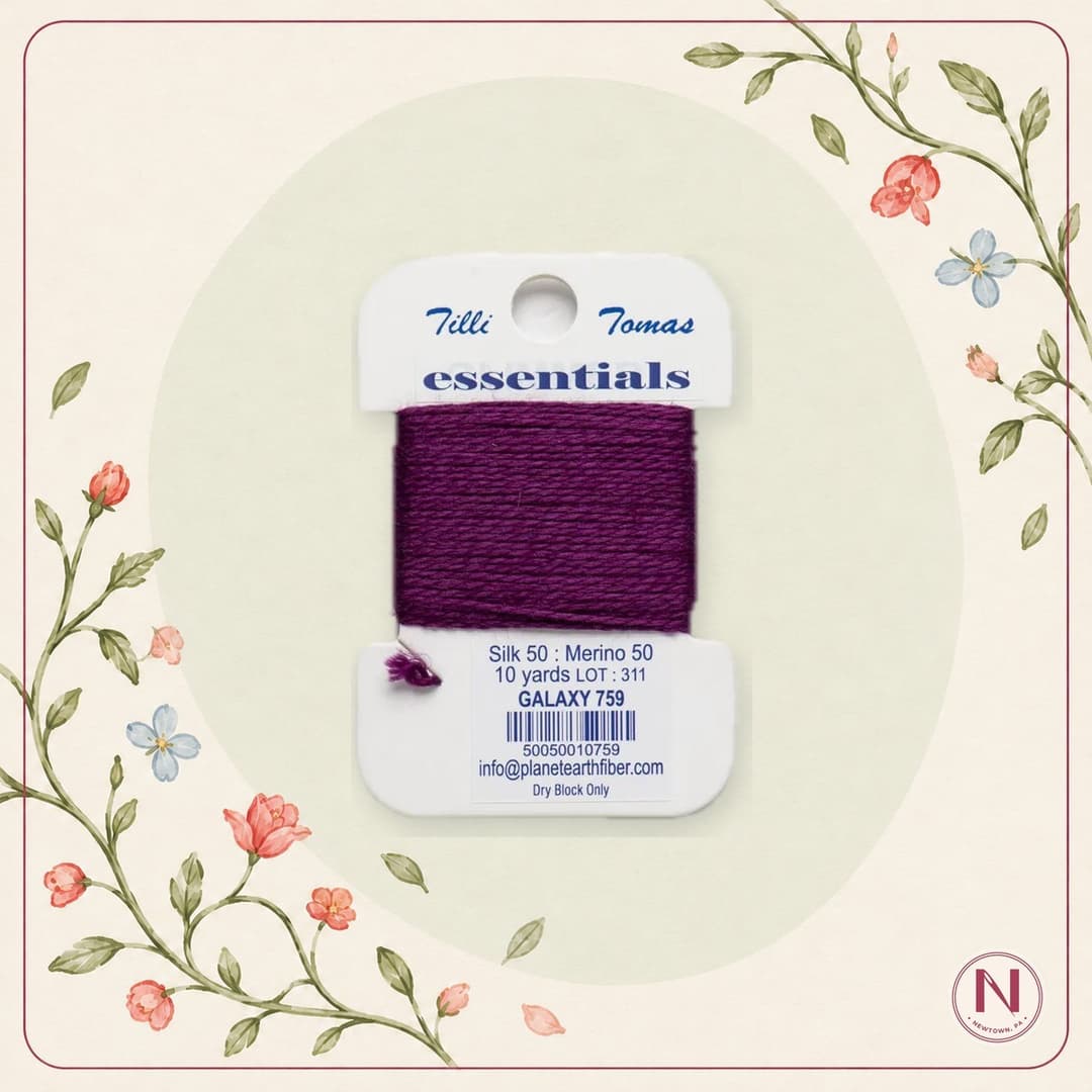 Planet Earth Fibers Essentials Cards - 759 Galaxy